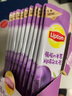 立顿（Lipton）冷泡冰饮果汁粉 葡萄风味四季春茶固体饮料 10条装100g 实拍图