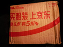 哈姆雷特车内除味除臭喷雾3瓶汽车空调除臭杀菌清洗剂空气清新剂用去异味 实拍图