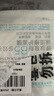 理肤泉B5绷带霜15ml+B5面膜PRO25g*1片（体验装小礼包） 实拍图