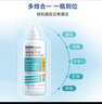 博视顿博士伦 先进RGP硬性隐形眼镜护理液120ml*4 角膜接触镜OK镜 实拍图