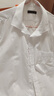 才子（TRIES）【易打理】男士短袖衬衫夏季职业衬衣商务正装纯色简约衬衫 白色 3XL 42(180/100A) 实拍图