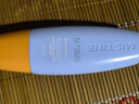 Mistine蜜丝婷防晒霜小黄帽60ml*2防水汗防紫外线高倍防晒户外男女spf50+ 实拍图