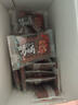 三只松鼠高蛋白肉脯500g 量贩箱装 靖江鸡肉猪肉干 休闲食品 即食解馋 实拍图
