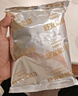 雀巢（Nestle）舒宜能恩3段1200g （12-36月）A2 HMO奶粉整箱原能恩升级舒宜能恩 实拍图