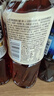 三得利（Suntory）无糖乌龙茶饮料 0糖0能量0脂 500ml*15瓶整箱装 实拍图