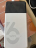 影腾随身wifi三网通用无线wi-fi6免插卡移动联通电信无限制便携式4G高速随行网络通用流量2025款5GHF 【6000毫安充电款】+续航翻倍全国通用 实拍图