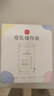 新贝 储奶袋 装奶保鲜袋 母乳储存袋 一次性存奶袋可冷冻 加厚防漏30片 实拍图