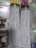 Bigen美源宣若 发采快速黑发霜 160g（黑褐色 883s）国产加量 植萃盖白 实拍图