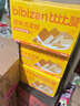比比赞（BIBIZAN）原味纯蛋糕1050g/箱营养早餐面包糕点心休闲零食品量大 实拍图