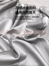 艾薇 冰丝床笠夏季床垫保护罩床罩可水洗床笠单件 180*200cm 刺绣灰 实拍图