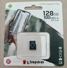 金士顿（Kingston）128GB TF（MicroSD） 存储卡 U1 A1 V10 读100MB/s 游戏机 监控运动相机 行车记录仪 无人机内存卡 实拍图