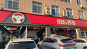 米其林（MICHELIN）汽车轮胎 235/50R18 97W 浩悦四代 PRIMACY 4 适配江铃福特 领界 实拍图