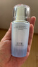 佰草集【双石斛】高保湿精华乳/蜜30ml(长效滋润保湿舒缓干燥敏肌可用） 实拍图