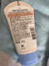 艾惟诺（Aveeno）艾维诺儿童面霜秋冬润肤身体乳婴儿燕麦舒缓宝宝面霜141g 实拍图