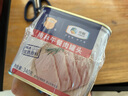 梅林午餐肉罐头340g*3火腿火锅搭档食材中粮出品(新老包装交替发货） 实拍图