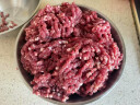 伊舜国产原切新鲜黄牛肉牛腩牛肋条牛腱牛上脑牛腿肉生鲜牛肉 牛上脑2000克 实拍图