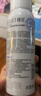 颐莲（RELLET） 【 张凌赫代言】补水喷雾100ml（ 保湿温和 易携带）送女生礼物 实拍图