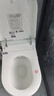 ARRTOTO智能马桶一体机无水压限制内置泡沫盾全自动带水箱轻音冲水坐便器 CES-S9F智慧版语音控制内置泡泡 250/300/350/400MM坑距下单备注 实拍图
