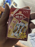 彩格适用佳能GI-890墨水G1800 G2800 G3800 G4800 G1810 G2810 3810 G4810喷墨连供打印机canon墨汁G3811彩色四色 实拍图