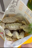 必品阁（bibigo）菌菇三鲜水饺 1200g 约48只 早餐夜宵 生鲜速食饺子 速冻食品 实拍图