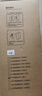 美的净水器滤芯MRO1787D-1000G（白泽1000G）1782d-600g（白泽600G）MRO1785D-800GMRO806-3000(1200G) 2年PCB滤芯-白泽800-1200g 实拍图