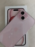 Apple/苹果 iPhone 15 (A3092) 256GB 粉色 支持移动联通电信5G 双卡双待手机 实拍图