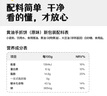 小黄象黄油手抓饼儿童早餐食品原味手抓饼 1kg（10片） 实拍图