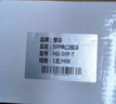 慧谷 电口模块 光转电口模块 光口转电口模块 SFP电口光模块 1.25G千兆光电转换模块 10G万兆电口模块 【进口芯片】万兆电口模块丨五速度丨30米 兼容【华为/华三/锐捷】等国产品牌设备 实拍图