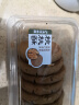 葡记原味合桃酥1000g 传统手信糕点心酥饼干曲奇休闲零食端午团购送礼 实拍图