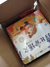 学而思 学前七大能力课堂思维启蒙第一课 幼儿园大班适用（5-6岁）1-6套装6册 幼小衔接必备 培养数学思维综合能力 配套趣味贴纸 动画视频 实拍图