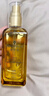 施华蔻（Schwarzkopf）盈萃韧养护发精油30ml( 沐光瓶 防毛躁柔顺 免洗不油腻)无泵头 实拍图