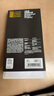 闪魔 适用苹果13钢化膜 iphone13pro手机膜全屏13promax防爆顺滑手感无边高清抗指纹保护膜 【闪贴宝|一盖就好】2片 苹果13ProMax 实拍图