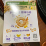 雀巢（Nestle）进口脆谷乐儿童零食500g谷物圈儿童麦片早餐代餐即食全谷物非油炸 实拍图