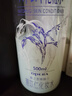 娥佩兰（OPERA）第四代升级娜之里薏仁水500ml（ 生日礼物 清爽不油腻） 实拍图
