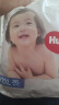 好奇（Huggies）铂金装成长裤XXXL26片*4包(17kg以上) 实拍图