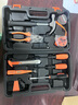 科麦斯家用工具箱手动工具套装多功能电工木工维修拆卸大全五金工具组套 实用工具27件套 实拍图