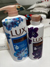 力士（LUX）沐浴露套装 闪亮冰爽沐浴乳1000g 送幽莲350g 香味持久 实拍图