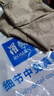 罗蒙T恤男圆领短袖夏季2025新款潮流百搭冰丝速干印花宽松休闲体恤衫 J803杏色 L (120-140斤) 实拍图