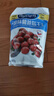 优鲜沛（OceanSpray）智利进口 蔓越莓干蜜饯果干烘焙原料休闲零食 原味907g 实拍图