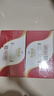 伊利谷粒多黑谷牛奶饮品250ml*12盒 黑豆+黑米+黑芝麻  礼盒装 4月产 实拍图
