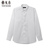 雅戈尔（YOUNGOR）25新品纯色DP免烫衬衫棉质抗皱易打理长袖衬衫男 白色 38 实拍图