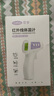 可孚体温计婴儿温度计电子体温枪红外测额温温枪婴幼儿老人循环充电款 实拍图