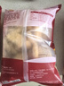 CP正大食品原味鸡块2斤 酥脆鸡块 鸡胸肉鸡肉鸡块空气炸锅 实拍图