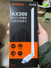Tenda腾达 WiFi6智能免驱 usb无线网卡台式机专用 外置高增益天线 笔记本电脑wifi接收器 无限wifi发射 实拍图