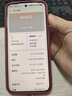 OPPO Reno12 16GB+512GB 晨雾蓝 超美小直屏 安卓Live图 游戏智能 AI影像 学生5G拍照手机 实拍图