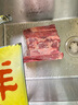 鲜京采 巴西进口原切牛肋肉 2斤 牛肋条 炖煮 京东自有品牌 【真原切】 实拍图