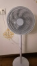 艾美特（AIRMATE）【母亲节礼物】【重磅新品】七叶家用大风量落地扇电风扇小风扇大角度摇头 FS30-X97 实拍图