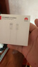 华为 5A数据线 USB Type-A 转 USB Type-C（白色） 1米 AP71  实拍图