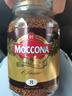 摩可纳（Moccona）8号咖啡冻干速溶黑咖啡深度烘焙400g 节日礼物 400次咖啡荷兰进口 实拍图