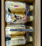 东鹏特饮有奖版 牛磺酸B族维生素饮料250ml*24瓶装整箱提神抗疲劳 实拍图